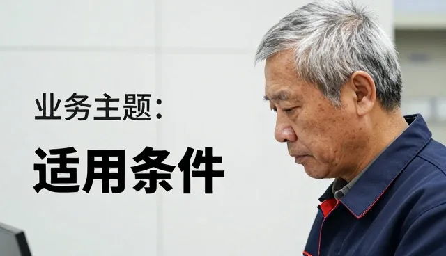 售后支持中的包装配送选型关键点分析