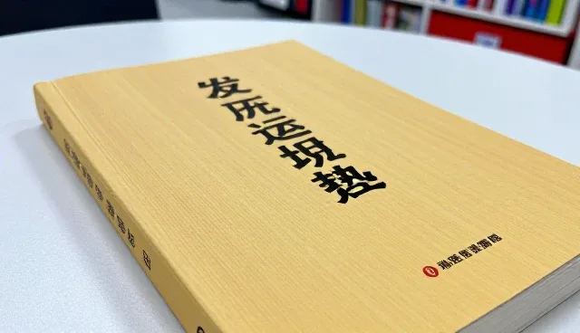 生产流程中质量检验的选型关注点及建议